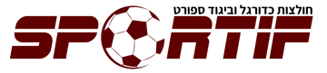 Sportif